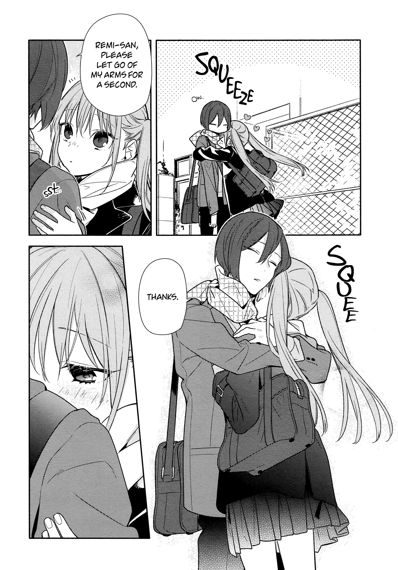 Horimiya, Chapter 96 image 12